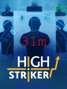 Descubra o Fascinante Jogo HighStriker: Descrição, Introdução e Regras