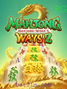 Tudo Sobre MahjongWays2: Descrição, Introdução e Regras do Jogo