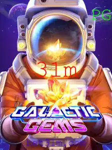 GalacticGems: Desvendando o Universo das Joias do Espaço Sideral