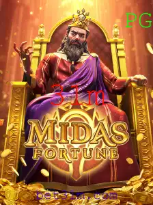 MidasFortune: Descubra a Aventura Brilhante do Novo Jogo de Estratégia